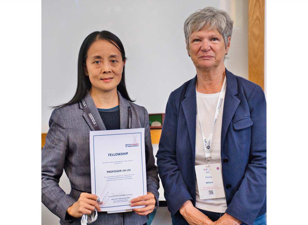 Professor Jia Liu FBAM 